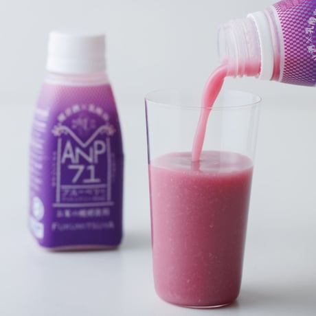 【乳酸菌1500億個】ANP71 ブルーベリー 15本入ケース【冷蔵】