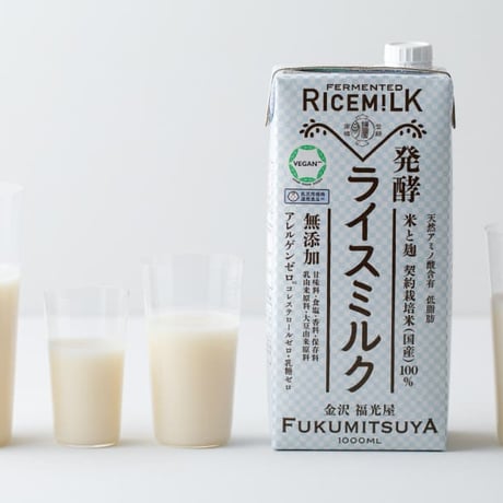発酵ライスミルク6本セット【入荷待ち5月初旬の発送】