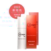 プルース リポエッセンス〈120ml〉 | Dr.JUNs STORE