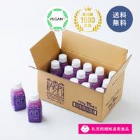 【乳酸菌1500億個】ANP71 ブルーベリー 15本入ケース【冷蔵】