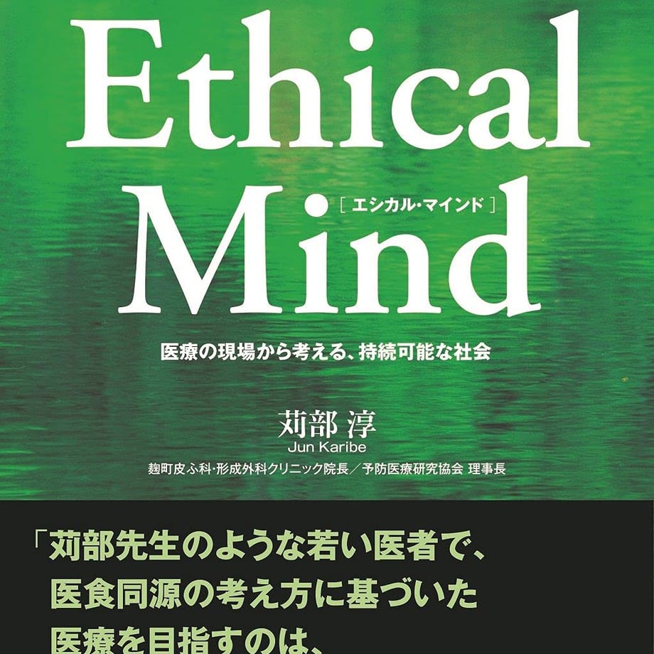 65b0a5d86aabc30031b1133c