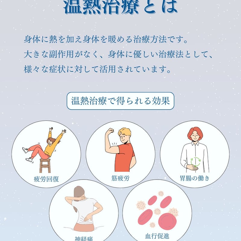 特典付き！予約販売】リジュべネーションマットRe Moon(リムーン