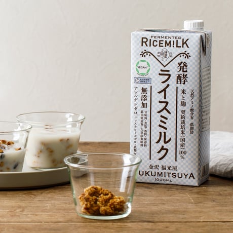 発酵ライスミルク6本セット【入荷待ち5月初旬の発送】