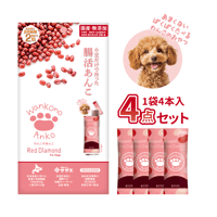 わんこのあんこRed Diamond｜1袋4本入×4点セット(発送１週間後）