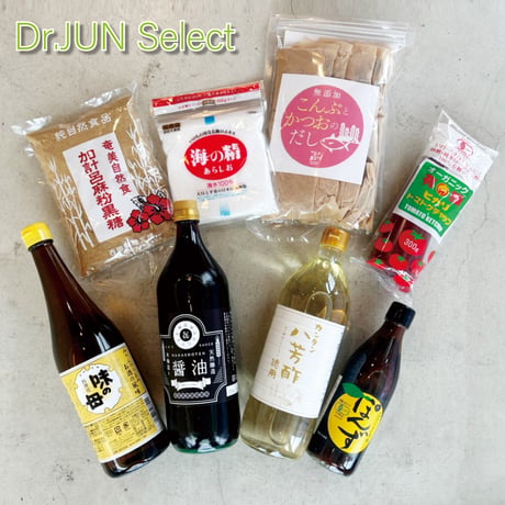 Dr.JUN Select　調味料　㐂商店コラボBOX