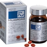 ★のれ♪★アルファサイエンス　メラブライトC 30ml ALPHASCIENCEキャンペーン メラブライト［C＋］内容量：30ml | Visante