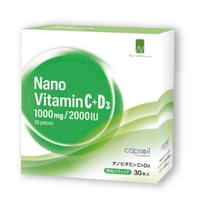 NanoビタミンC＋D3【メーカー在庫わずか】