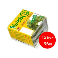 三陸産めかぶ（きざみ）40g×3 自家製タレ付き 【12セット36個】