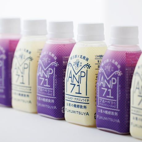 【乳酸菌1500億個】ANP71 ブルーベリー 15本入ケース【冷蔵】