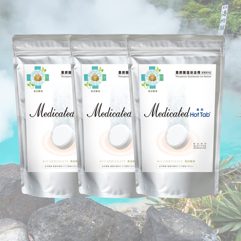 メディケイティッドホットタブ 100粒×3 | Dr.JUNs STORE