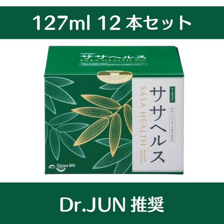 CATEGORY サプリメント | Dr.JUNs STORE