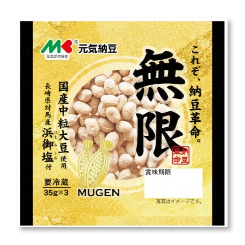 マルキン食品組み合わせセット【Sセット】 | Dr.JUNs STORE