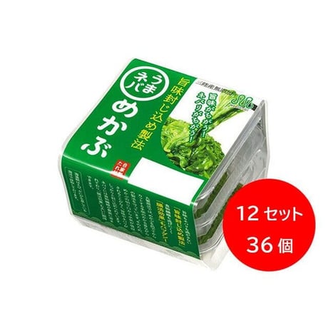 三陸産めかぶ（スライス）40g×3 自家製タレ付き 【12セット36個】