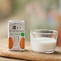 濃いアーモンドミルク たっぷり食物繊維 125ml×15本