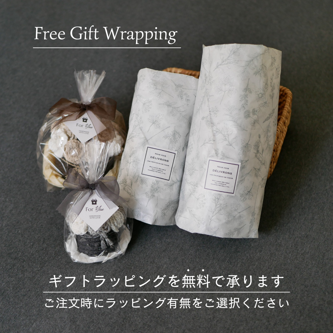 Mサイズ】手編みのバラ✺暮らしに馴染みつつ華を添えるバスケット