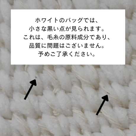 マルチwayバッグ［全４色］ハンドバッグ/ショルダーバッグ/手提げ/斜め掛け/肩掛け