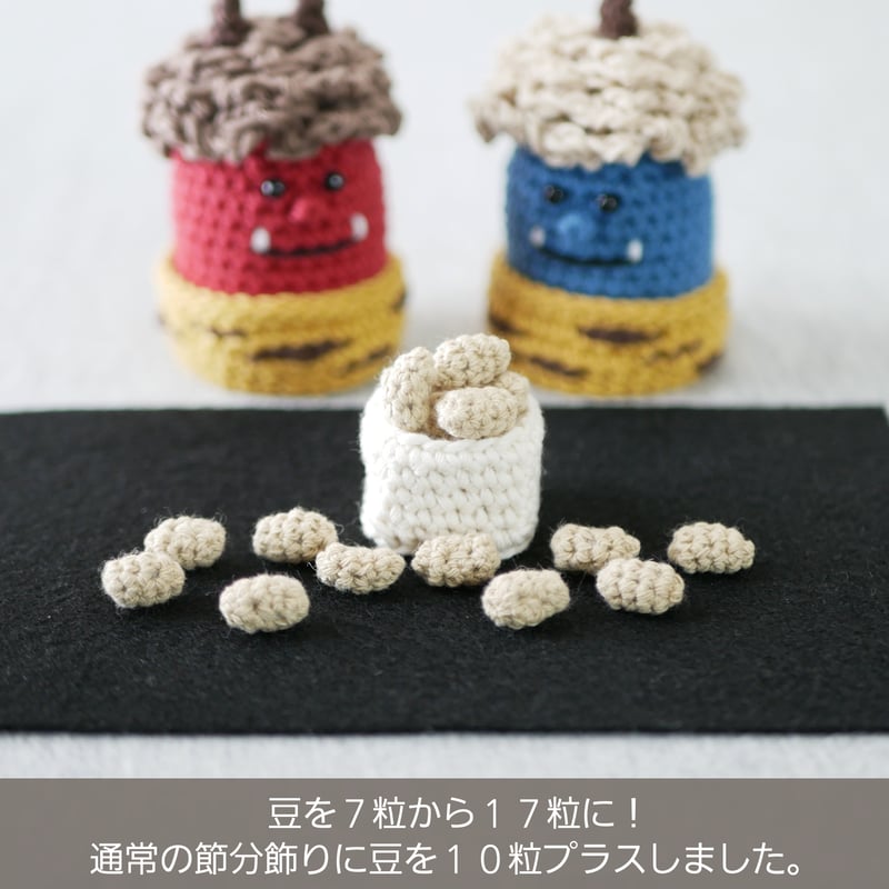 まめ様　オーダー　フェルトマスコット(季節の置物) ファッション 通販ハンドメイド・手芸 - まめ様 オーダー