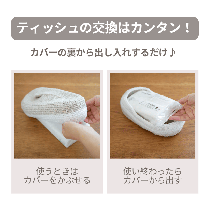 フェイラー　ティッシュ　カバー　ベージュ Amazon｜フェイラー ティッシュケース ハイジベージュ