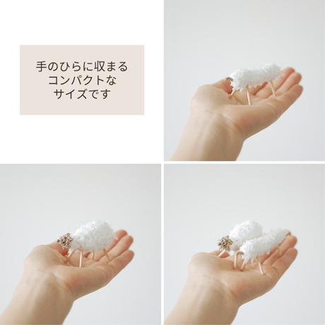 雲の上の精霊馬✺省スペースな手編みのお盆飾り ホワイト