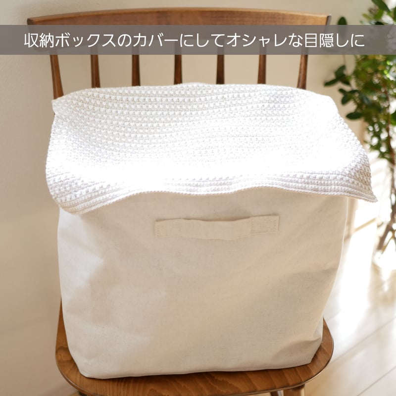 ベージュのプレイスマット（ランチョンマット）／マルチカバー