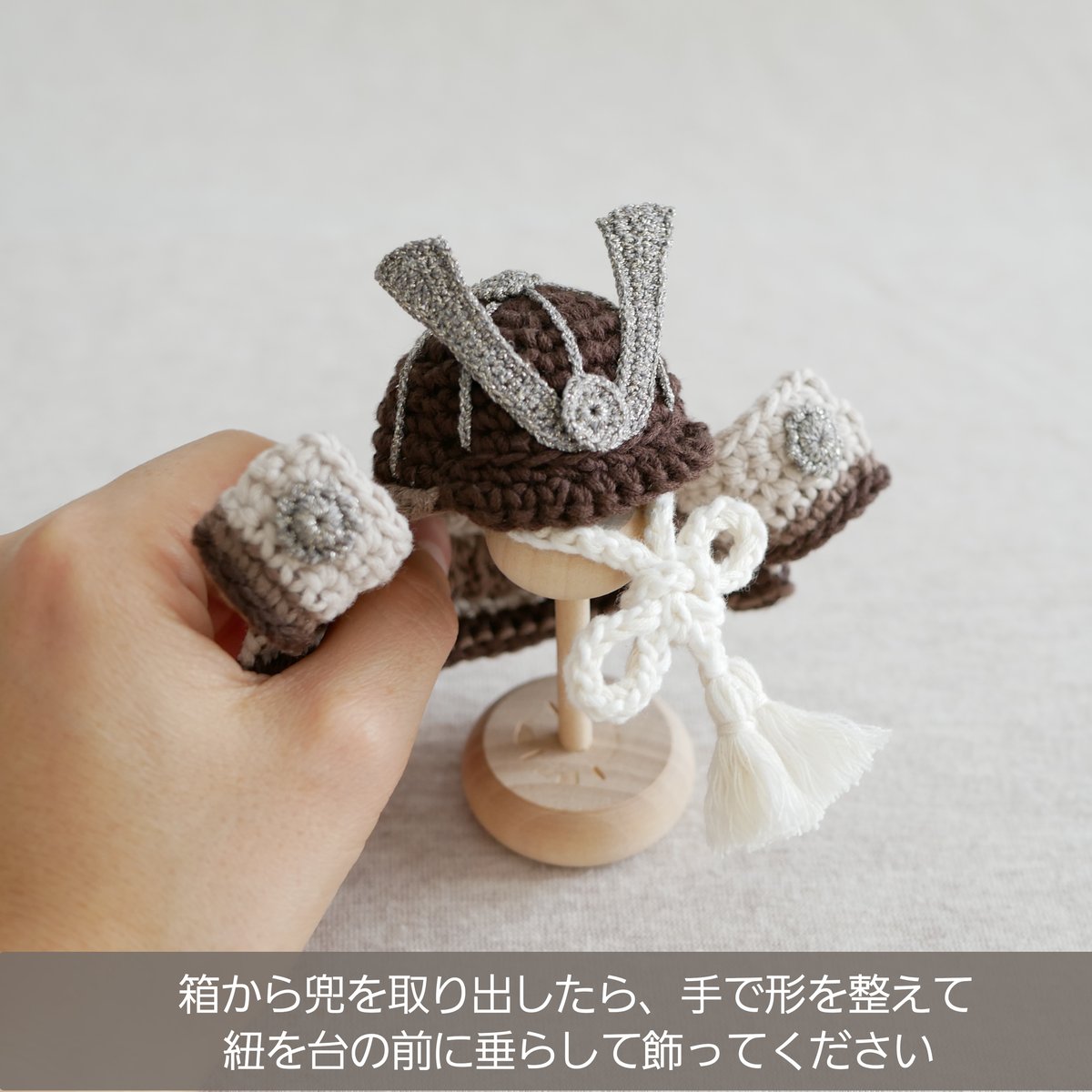 【美品】ラタン兜　ハンドメイド the.autumn920 (@the.autumn920) · Instagram photos and Reels