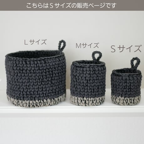 2way 小物入れ/ポーチ Sサイズ（ダークグレー）
