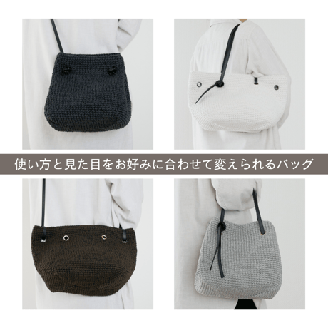マルチwayバッグ［全４色］ハンドバッグ/ショルダーバッグ/手提げ/斜め掛け/肩掛け
