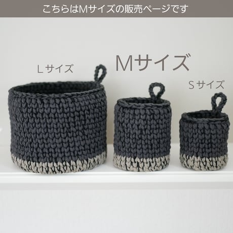2way 小物入れ/ポーチ Mサイズ（ダークグレー）