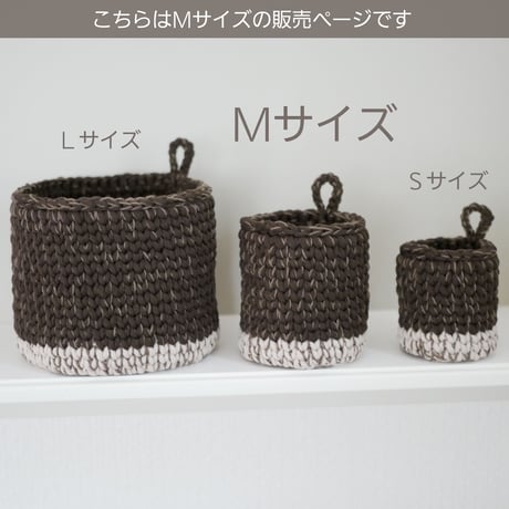 2way 小物入れ/ポーチ Mサイズ（ダークブラウン）