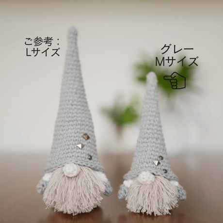 【Mサイズ3点セット】こびとの置物 レッド&グリーン&グレー Mサイズ