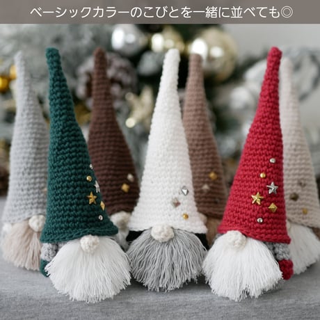 【Lサイズ】こびとの置物 レッド