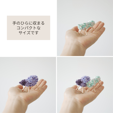 雲の上の精霊馬✺省スペースな手編みのお盆飾り グリーン&パープル