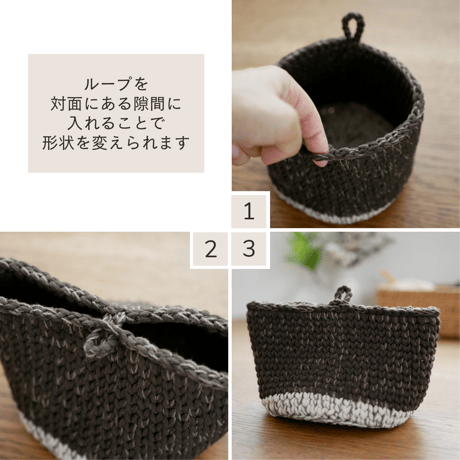 2way 小物入れ/ポーチ Lサイズ（ダークブラウン）