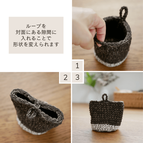 2way 小物入れ/ポーチ Mサイズ（ダークブラウン）
