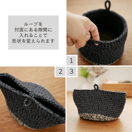 2way 小物入れ/ポーチ Lサイズ（ダークグレー）