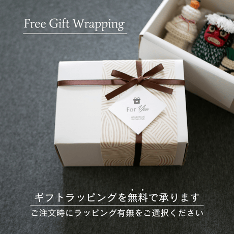 省スペースで伝統を楽しむ♡手編みのお正月飾り / 置物 オブジェ