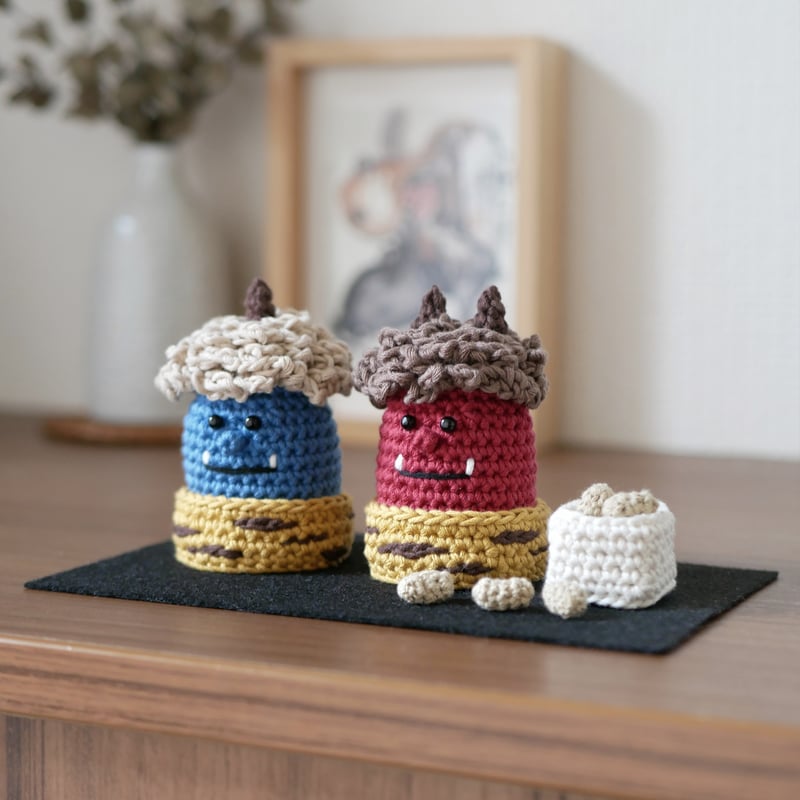 豆いっぱい♪日常に馴染む＋省スペース♡手編みの節分飾り 赤鬼&青鬼