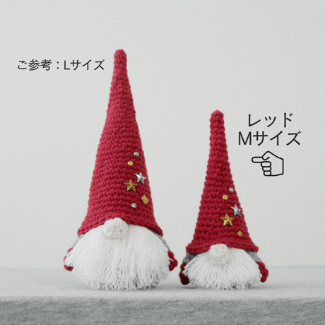 【Mサイズ3点セット】こびとの置物 レッド&グリーン&ベージュ Mサイズ