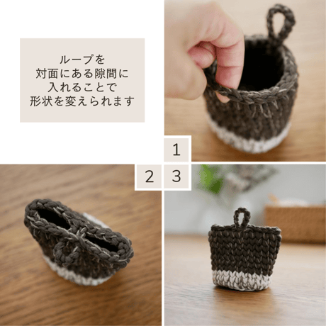 2way 小物入れ/ポーチ Sサイズ（ダークブラウン）