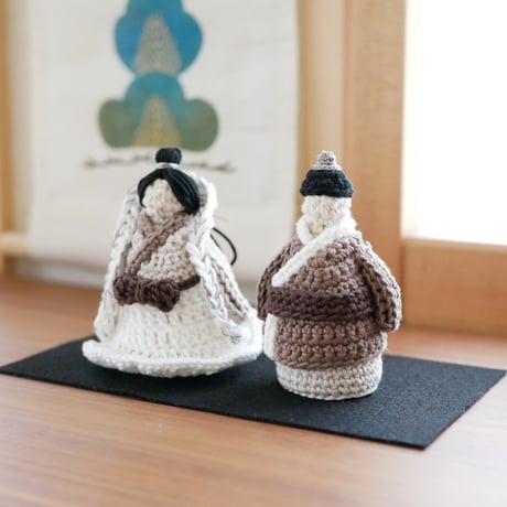 七夕飾り✺日常に馴染む＋省スペース 手編みの織姫&彦星 / 置物 オブジェ