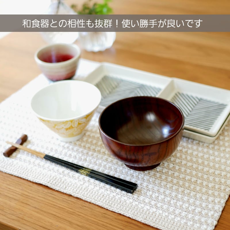 ベージュのプレイスマット（ランチョンマット）／マルチカバー