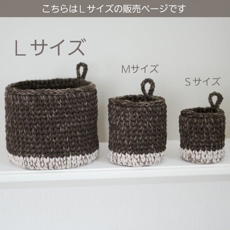 2way 小物入れ/ポーチ Lサイズ（ダークブラウン）