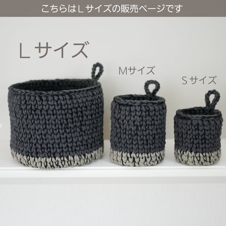 2way 小物入れ/ポーチ Lサイズ（ダークグレー）