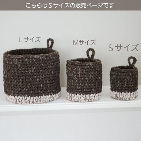 2way 小物入れ/ポーチ Sサイズ（ダークブラウン）
