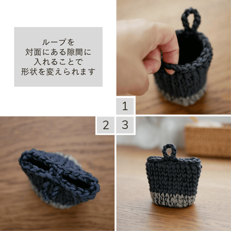 2way 小物入れ/ポーチ Sサイズ（ダークグレー）