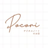 pocori