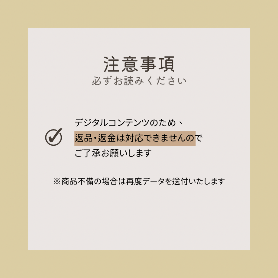 669bc2d686f8d43f33764d2a