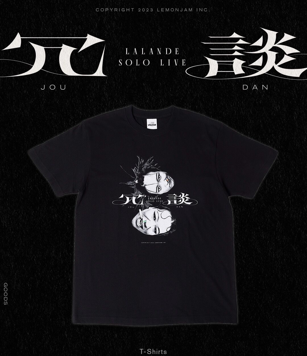 冗談Tシャツ ( L / XL )