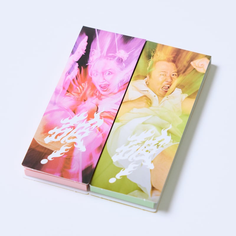単独ライブ『破！』付箋 set | レモンジャムSHOP