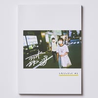 ラランド 爆爆 DVD 単独 ラランド 単独ライブ 爆爆 DVD - メルカリ